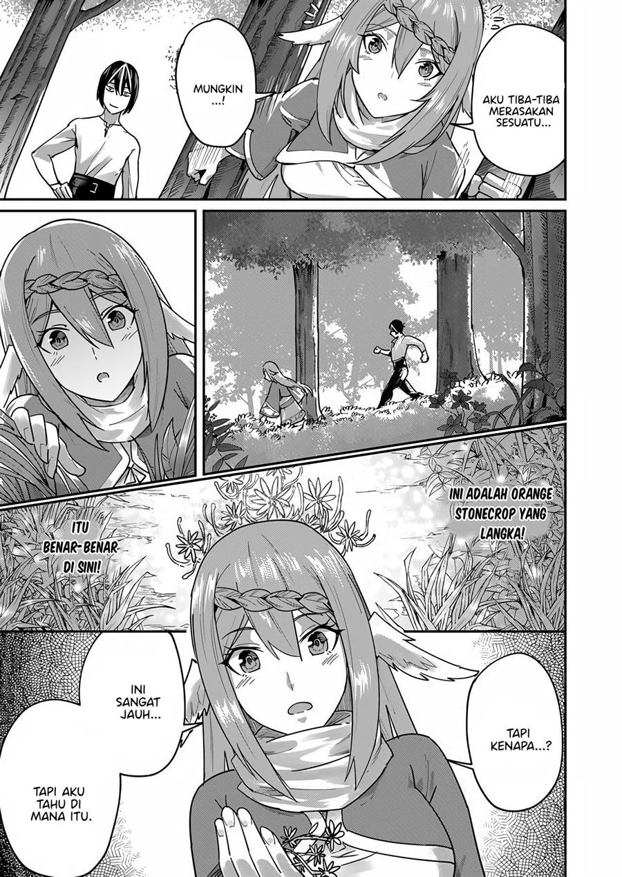 Kichiku Eiyuu Bab 2 halaman 18