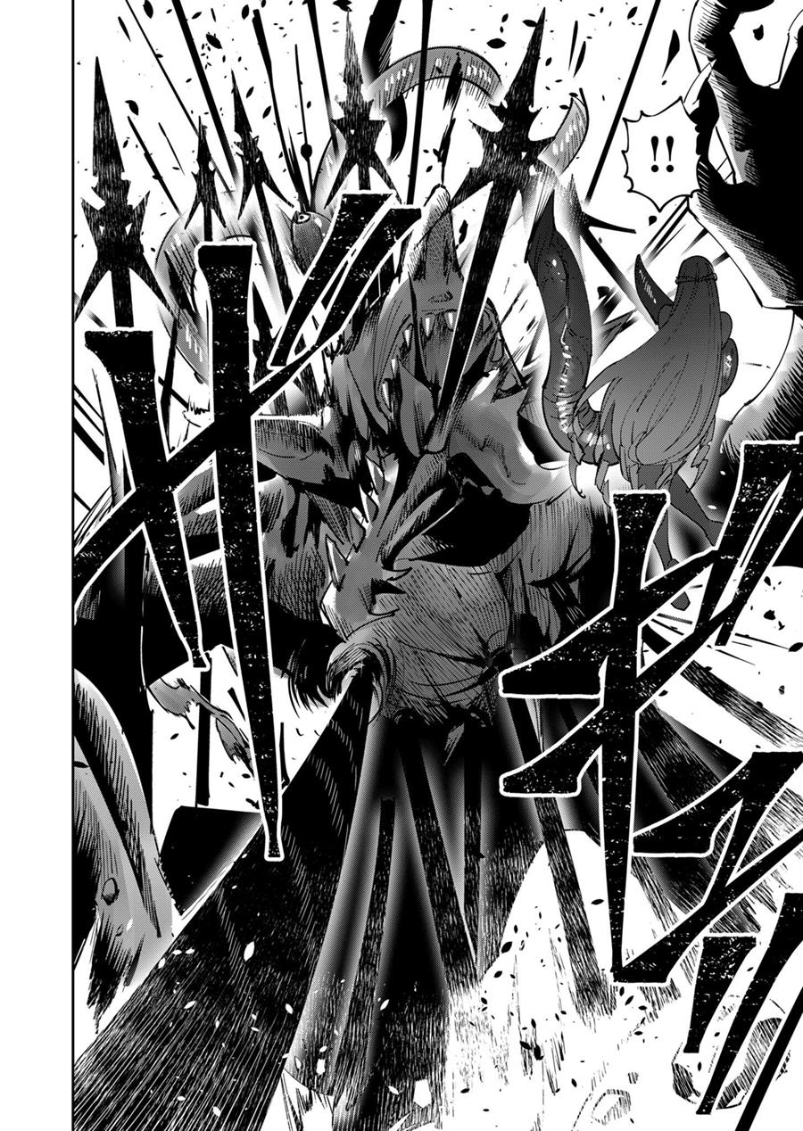 Kichiku Eiyuu Bab 20 halaman 7