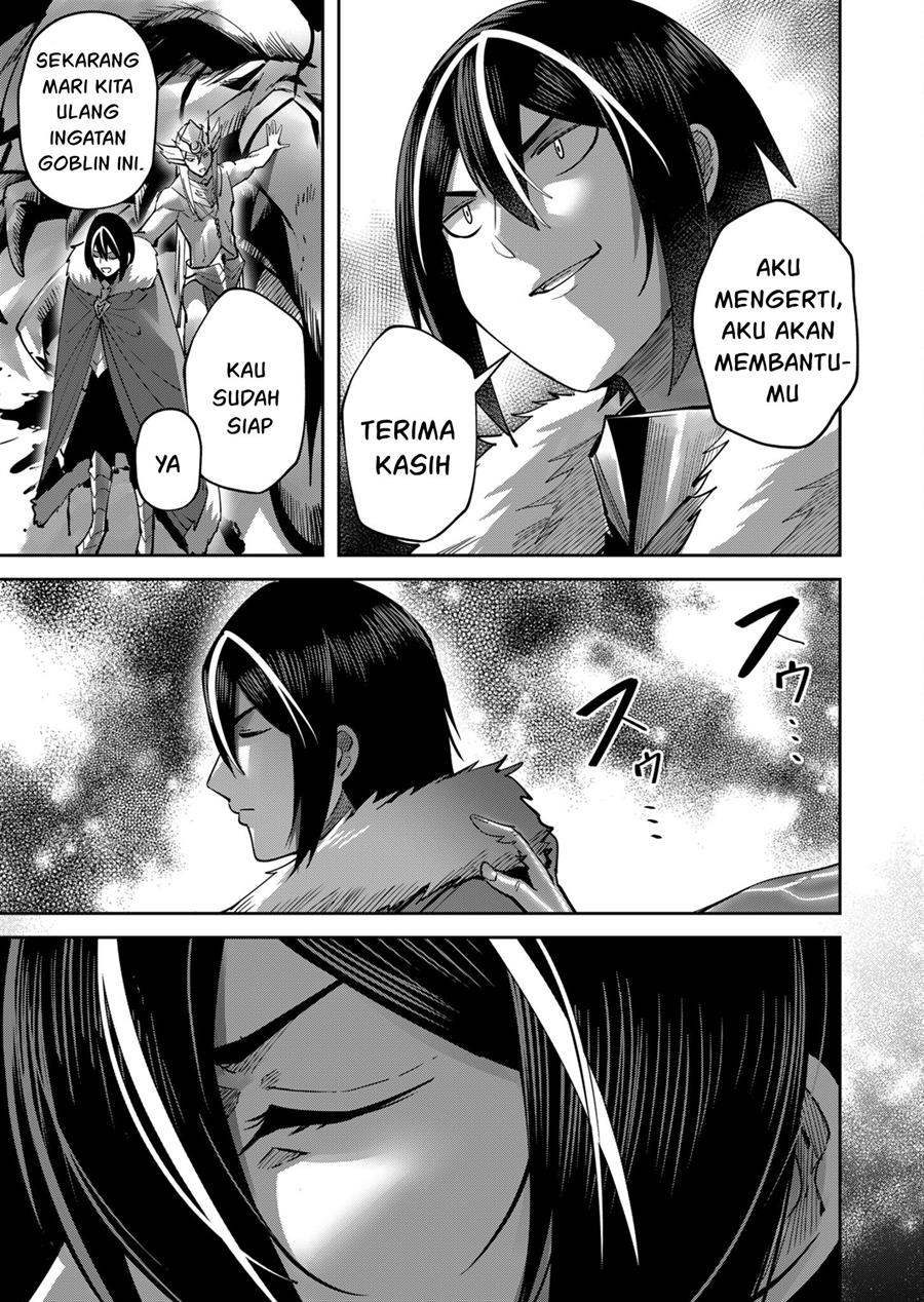 Kichiku Eiyuu Bab 20 halaman 12