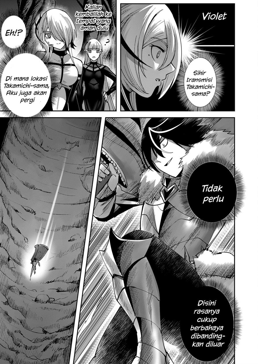 Kichiku Eiyuu Bab 20 halaman 20