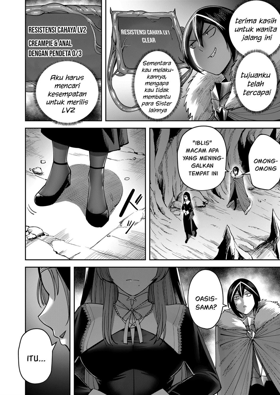 Kichiku Eiyuu Bab 22 halaman 5