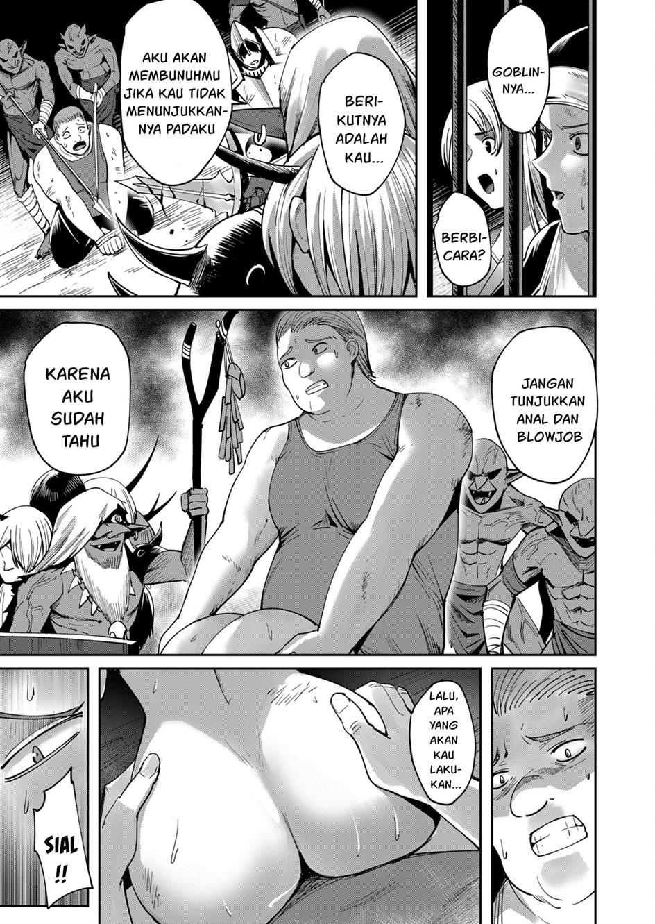 Kichiku Eiyuu Bab 22 halaman 12