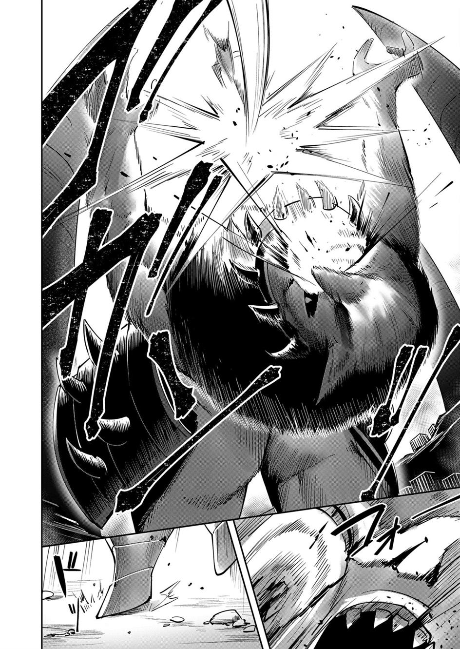Kichiku Eiyuu Bab 22 halaman 19