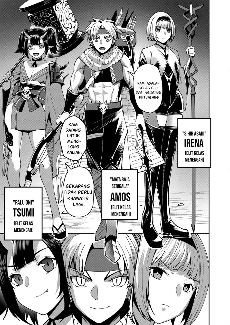 Kichiku Eiyuu Bab 22 halaman 20