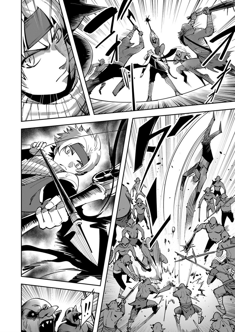 Kichiku Eiyuu Bab 23 halaman 5