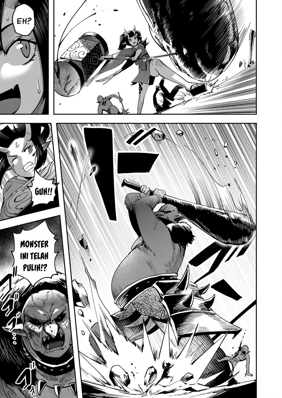 Kichiku Eiyuu Bab 23 halaman 8