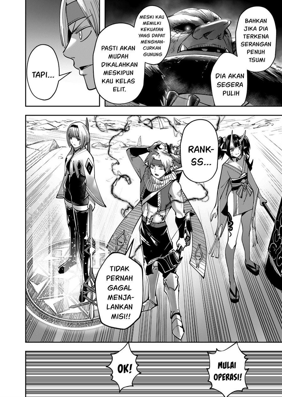 Kichiku Eiyuu Bab 23 halaman 11