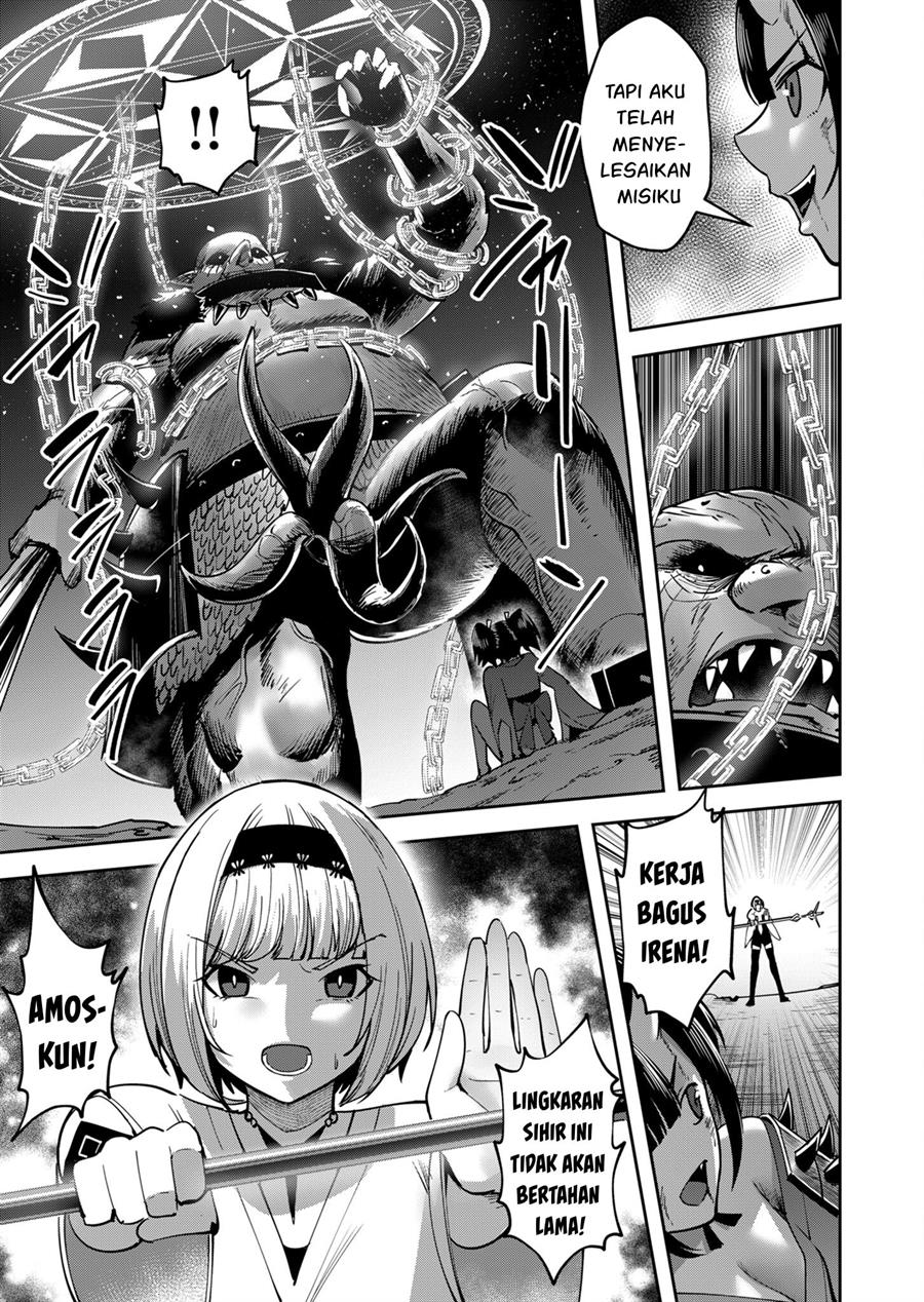Kichiku Eiyuu Bab 23 halaman 14