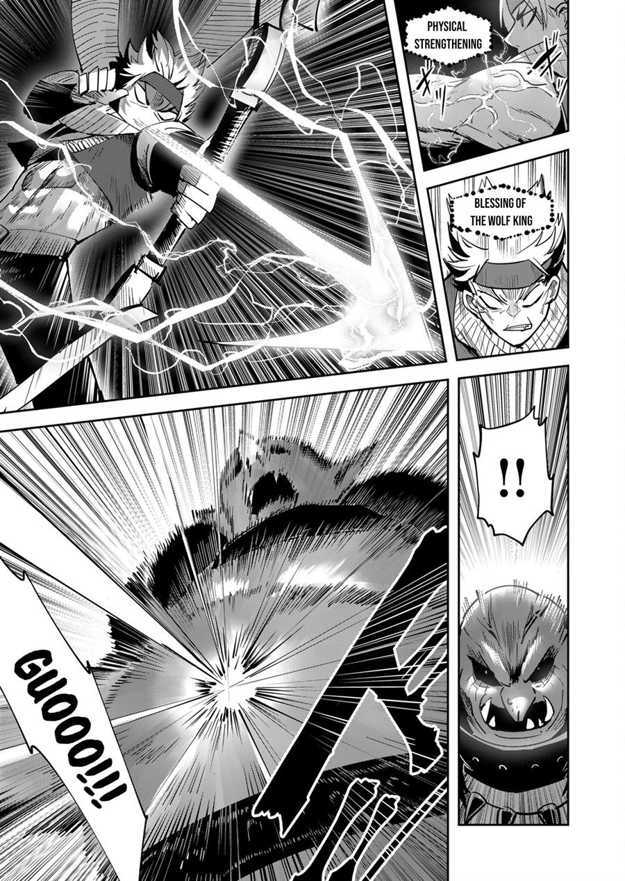 Kichiku Eiyuu Bab 23 halaman 16
