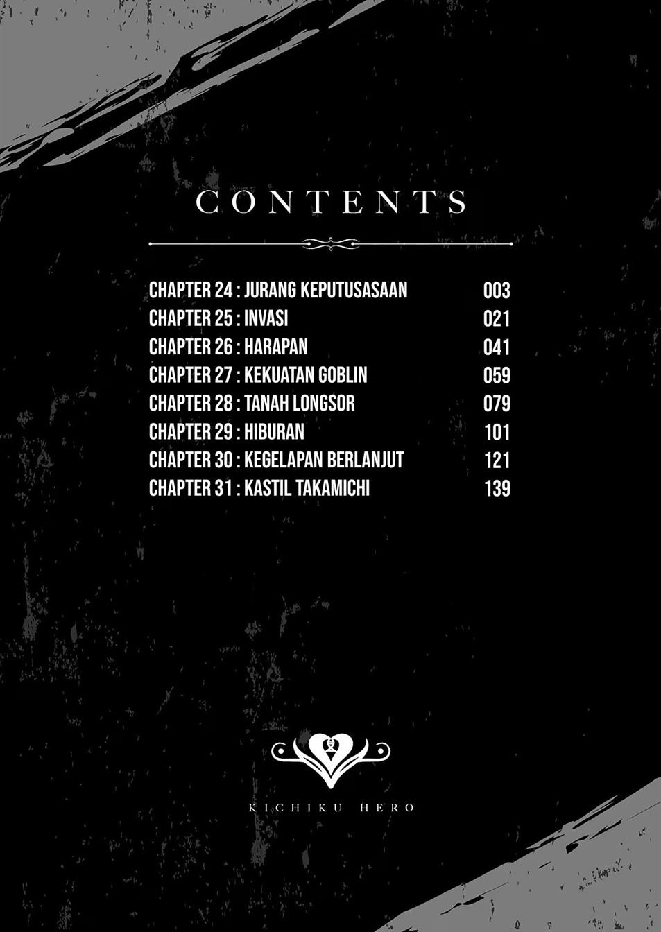 Kichiku Eiyuu Bab 24 halaman 5