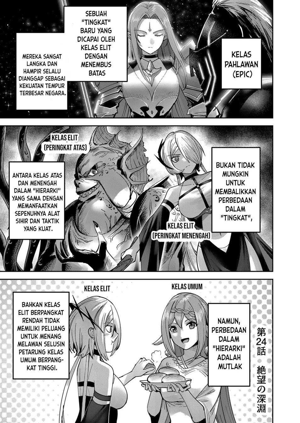 Kichiku Eiyuu Bab 24 halaman 6