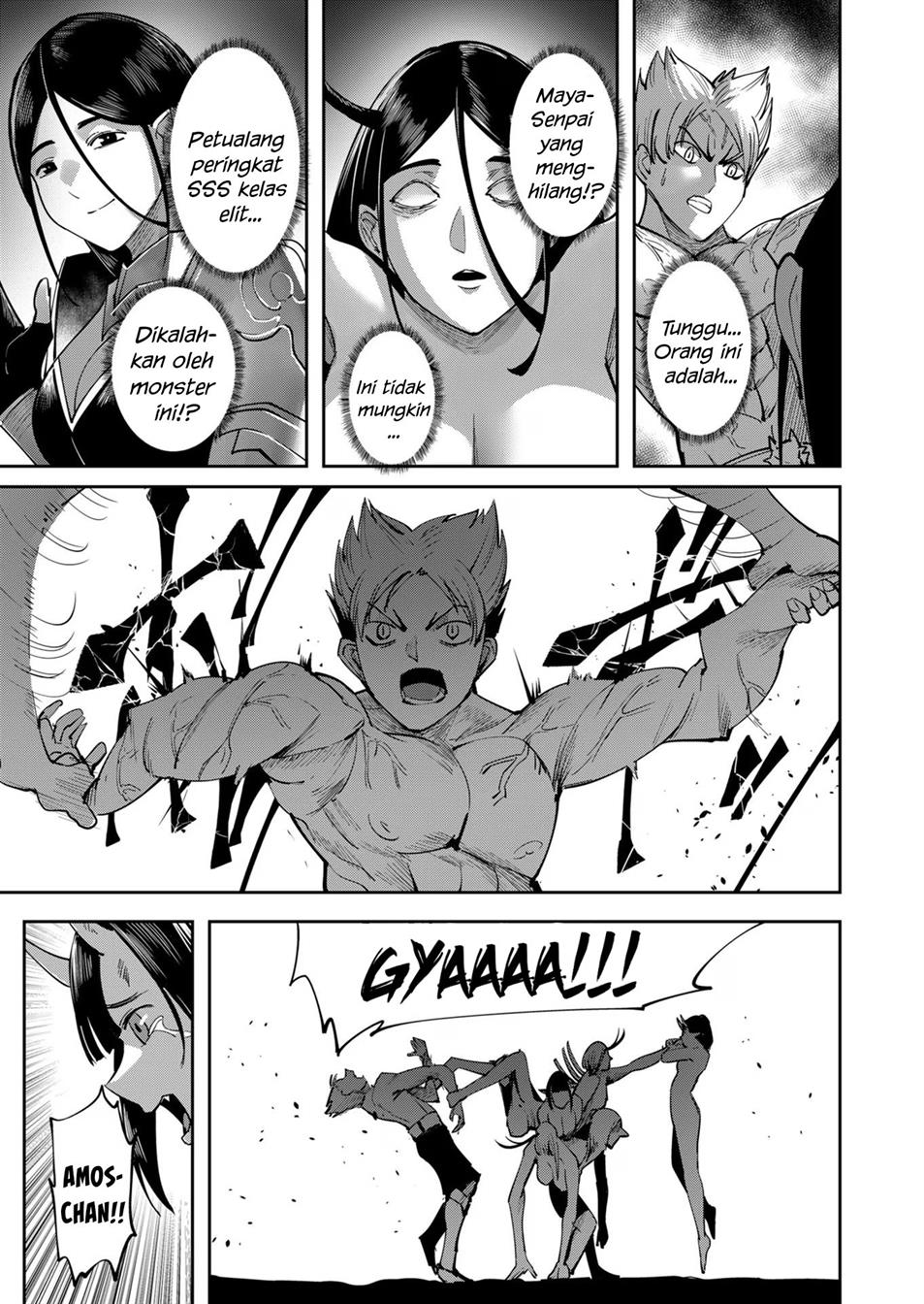 Kichiku Eiyuu Bab 24 halaman 12