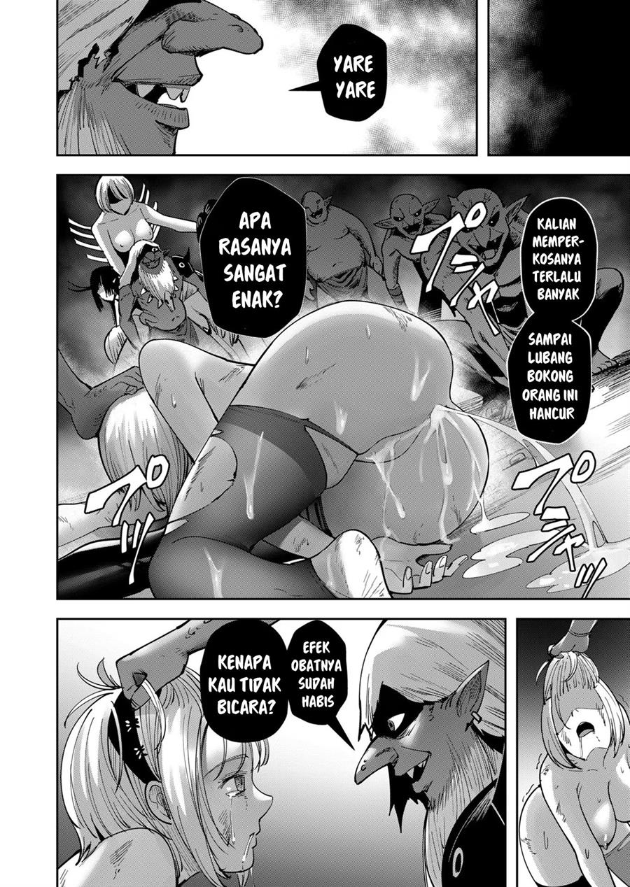 Kichiku Eiyuu Bab 25 halaman 15
