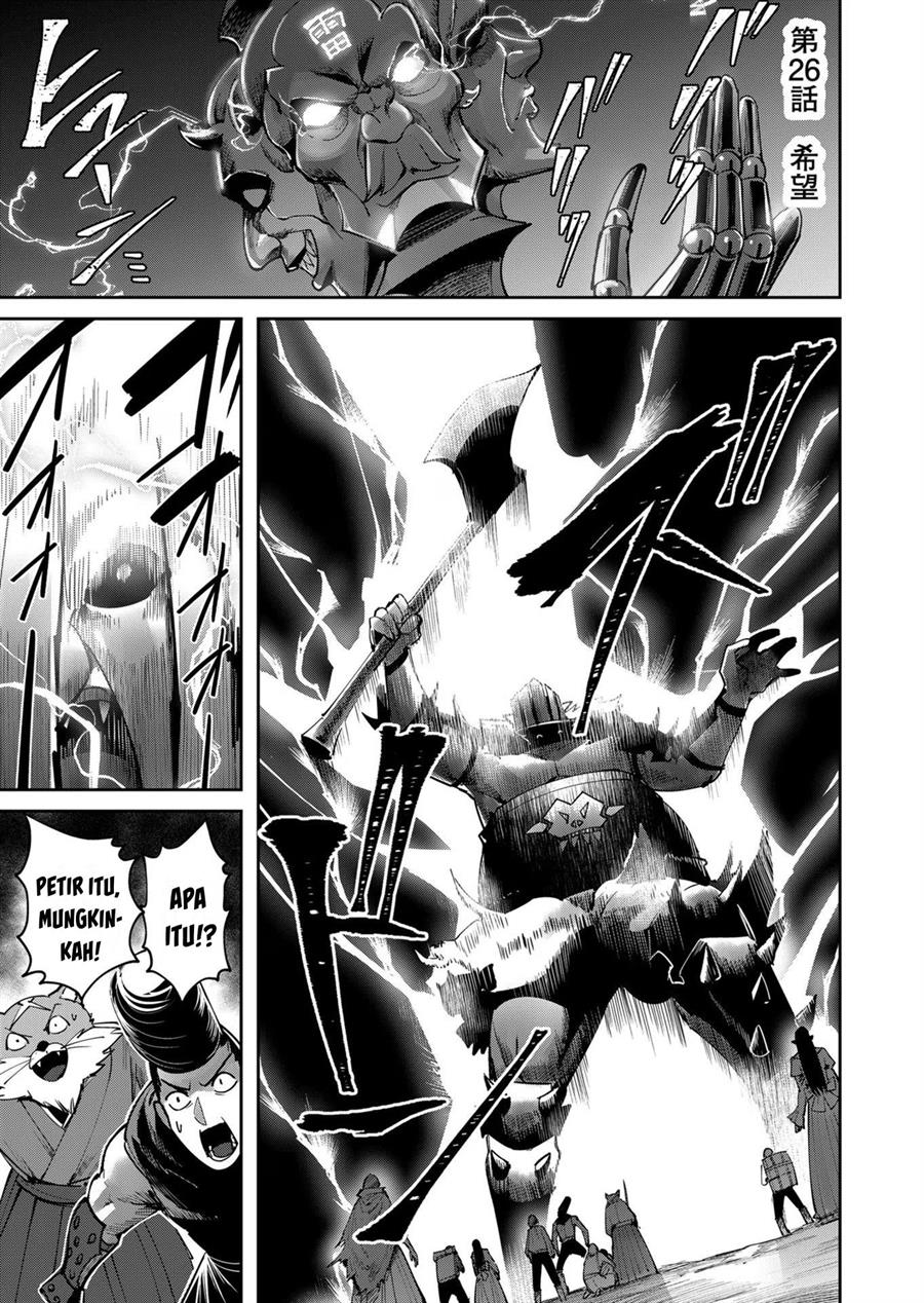 Kichiku Eiyuu Bab 26 halaman 2