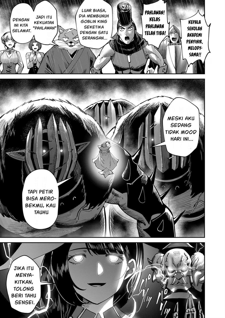 Kichiku Eiyuu Bab 26 halaman 4