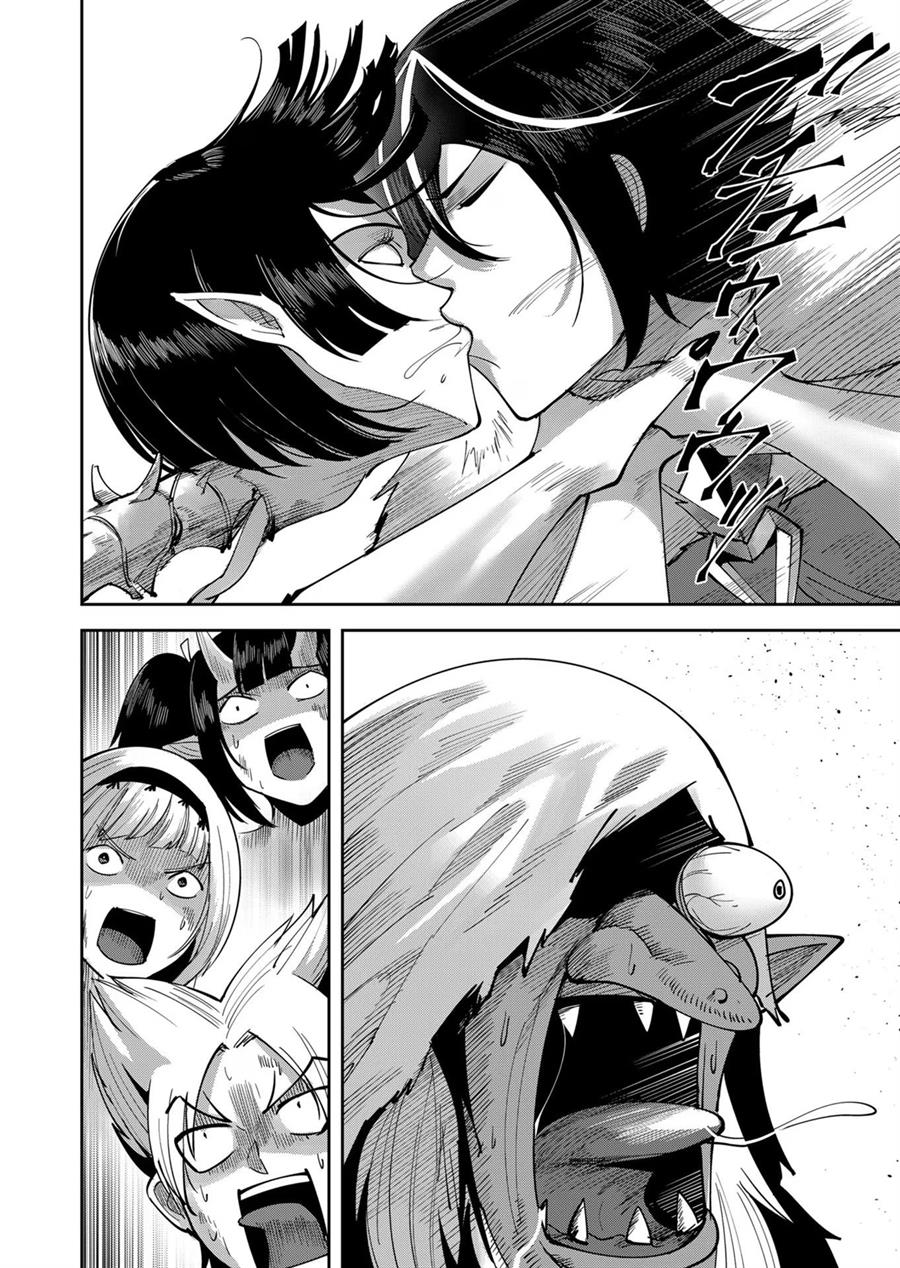 Kichiku Eiyuu Bab 26 halaman 9