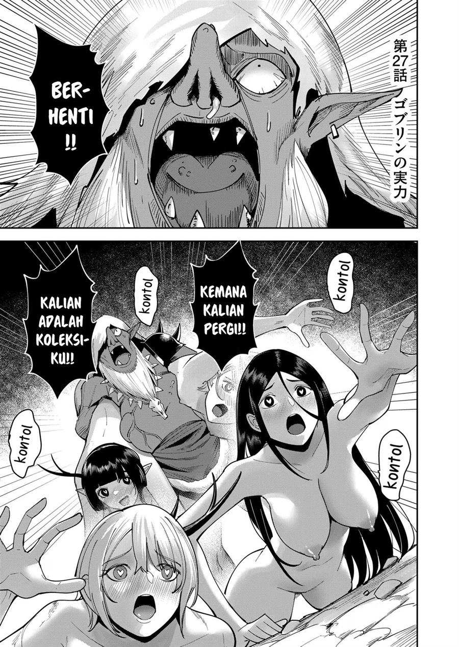 Kichiku Eiyuu Bab 27 halaman 2