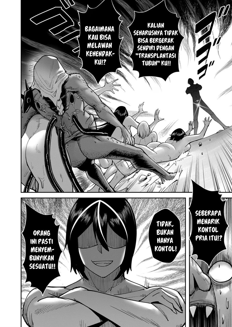 Kichiku Eiyuu Bab 27 halaman 3