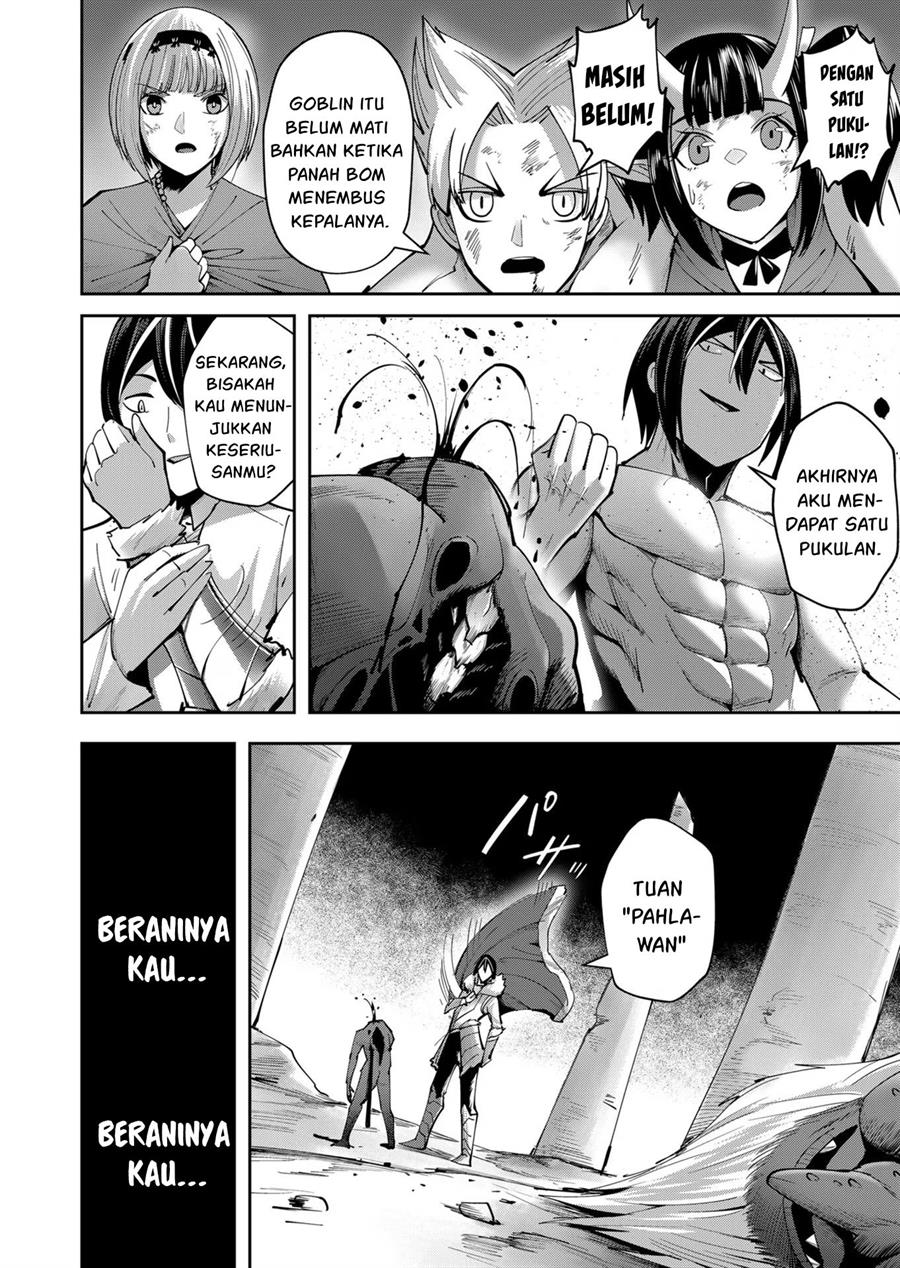 Kichiku Eiyuu Bab 27 halaman 7