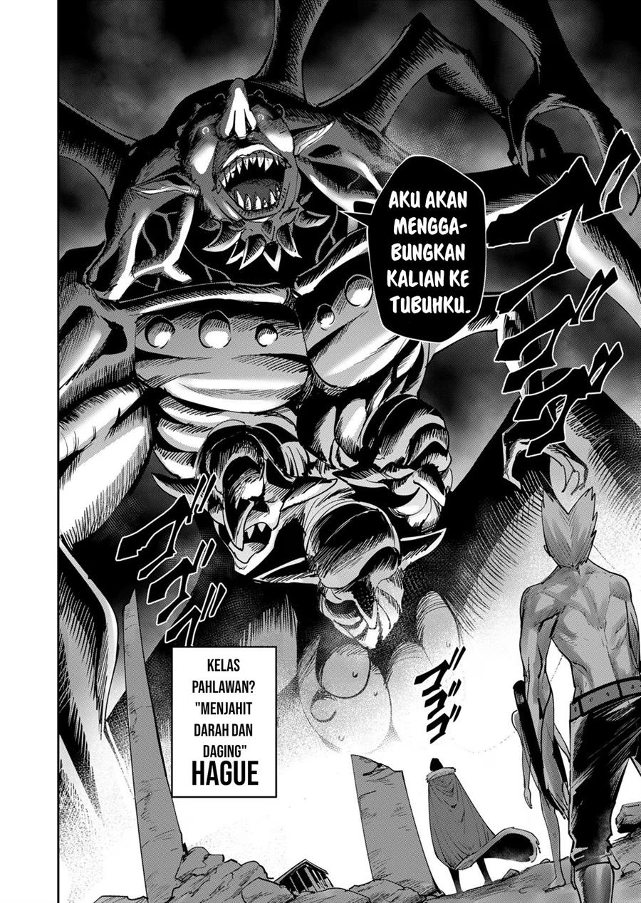 Kichiku Eiyuu Bab 27 halaman 11