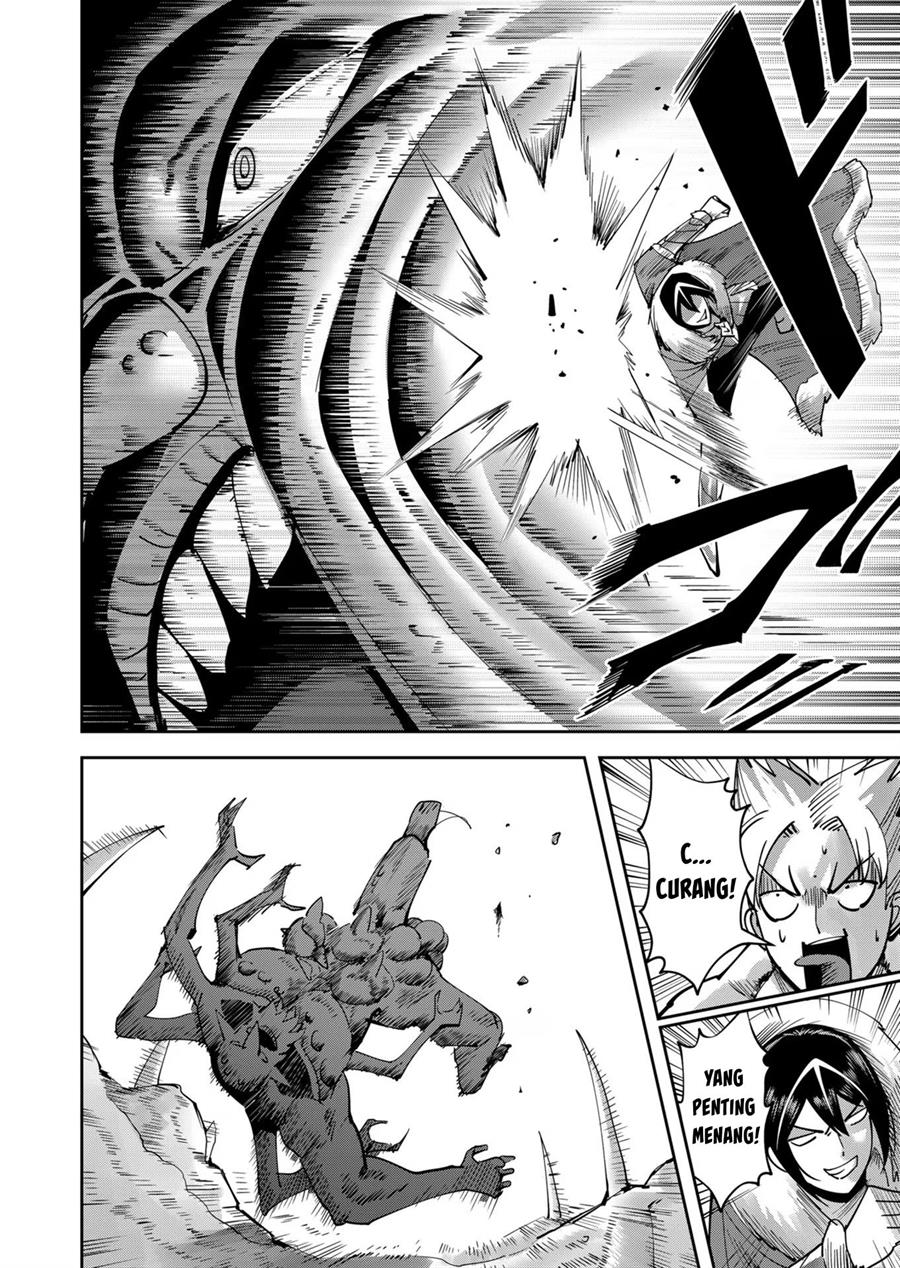 Kichiku Eiyuu Bab 27 halaman 13