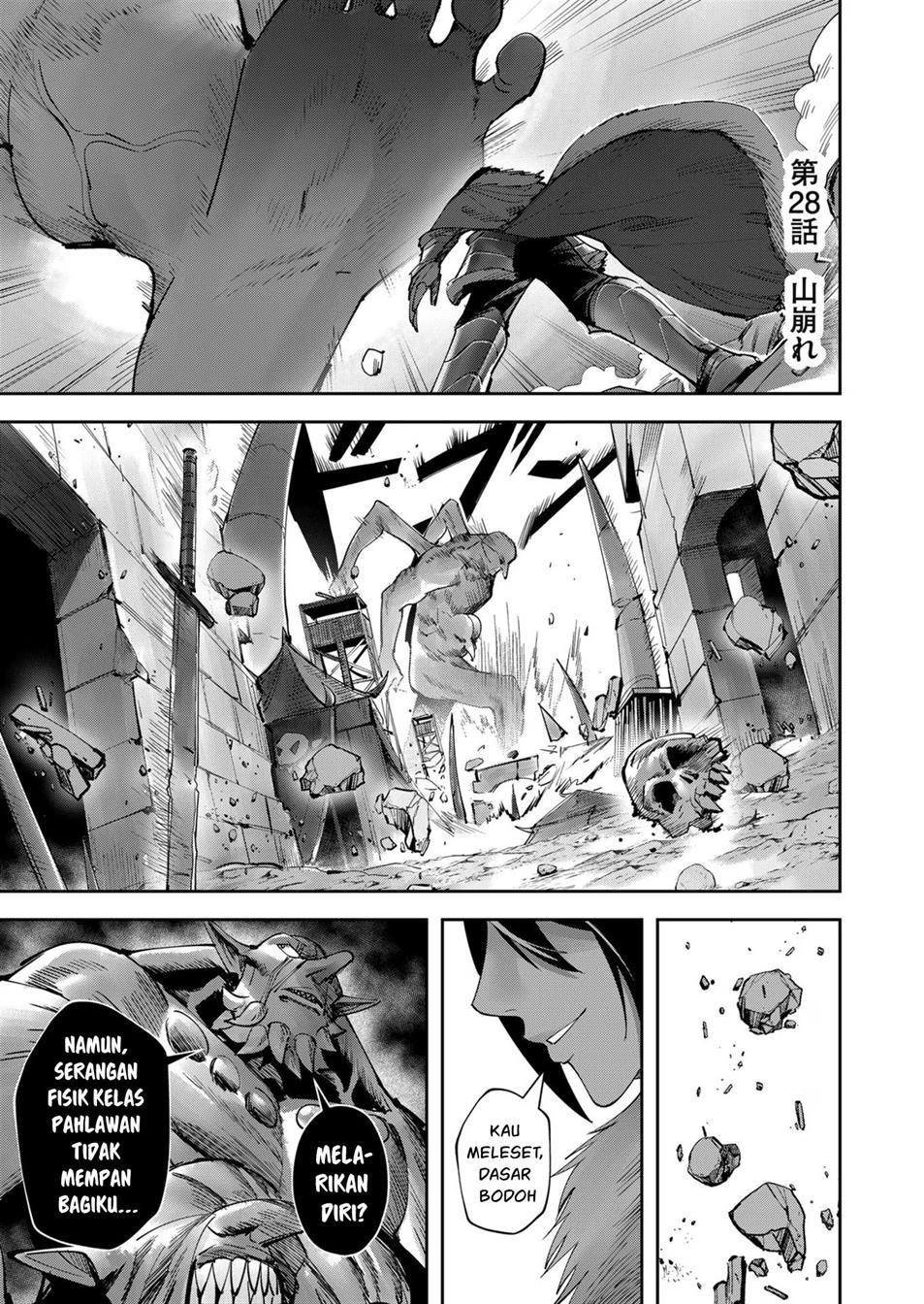 Kichiku Eiyuu Bab 28 halaman 2