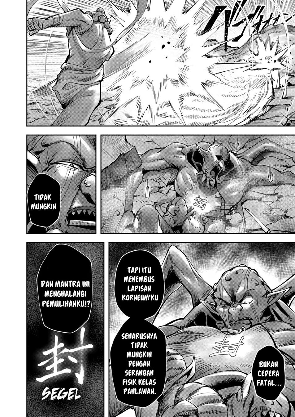 Kichiku Eiyuu Bab 28 halaman 5