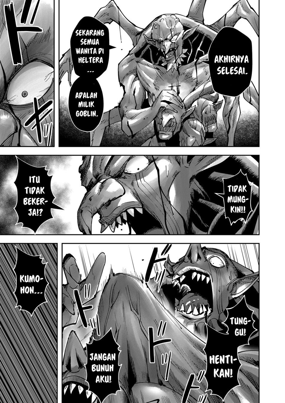 Kichiku Eiyuu Bab 28 halaman 18