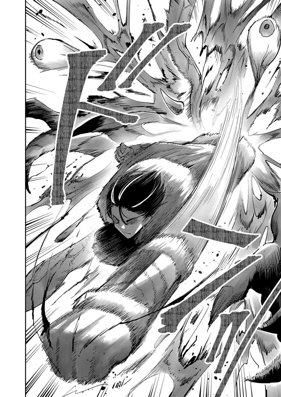 Kichiku Eiyuu Bab 28 halaman 19