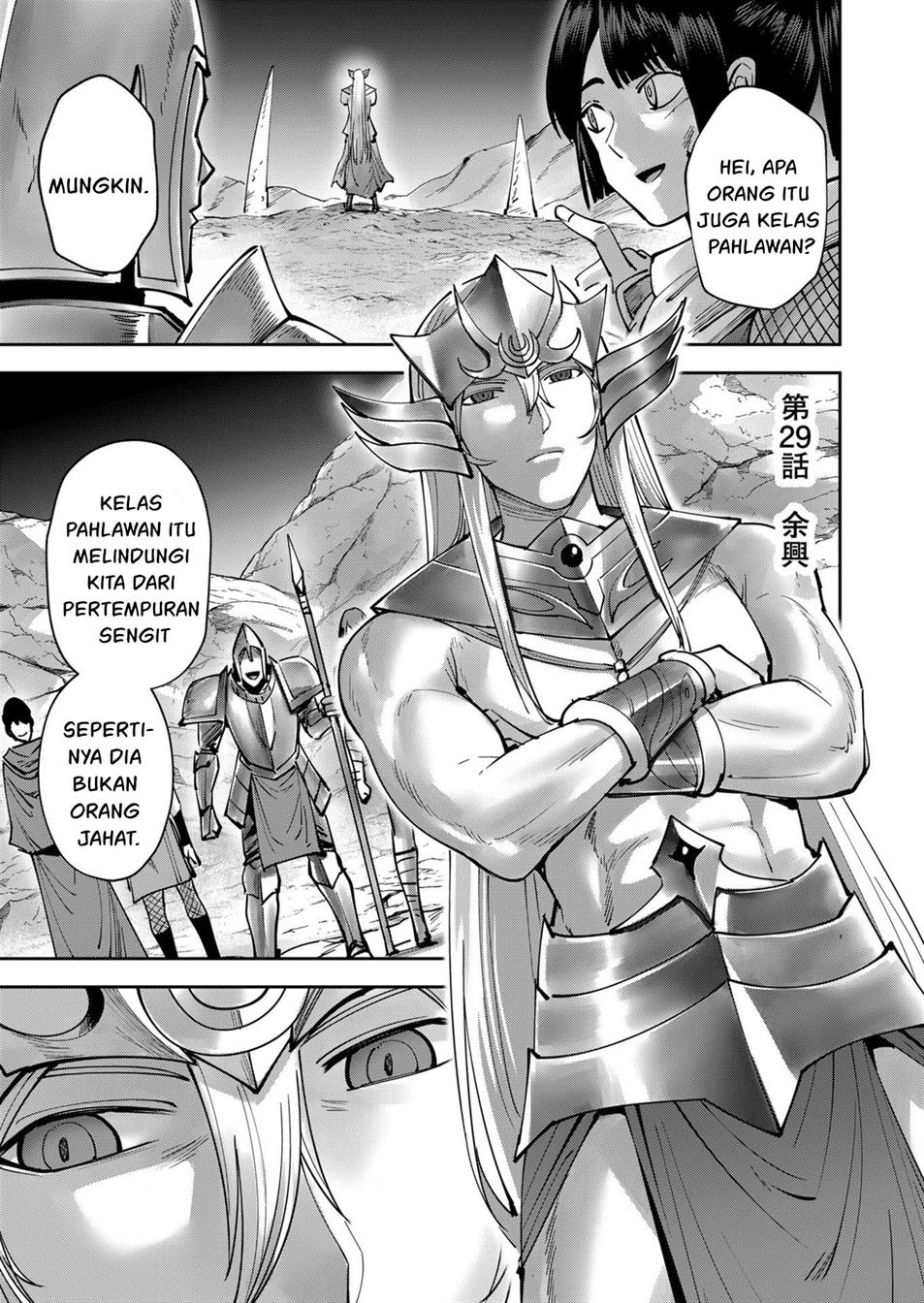 Kichiku Eiyuu Bab 29 halaman 2