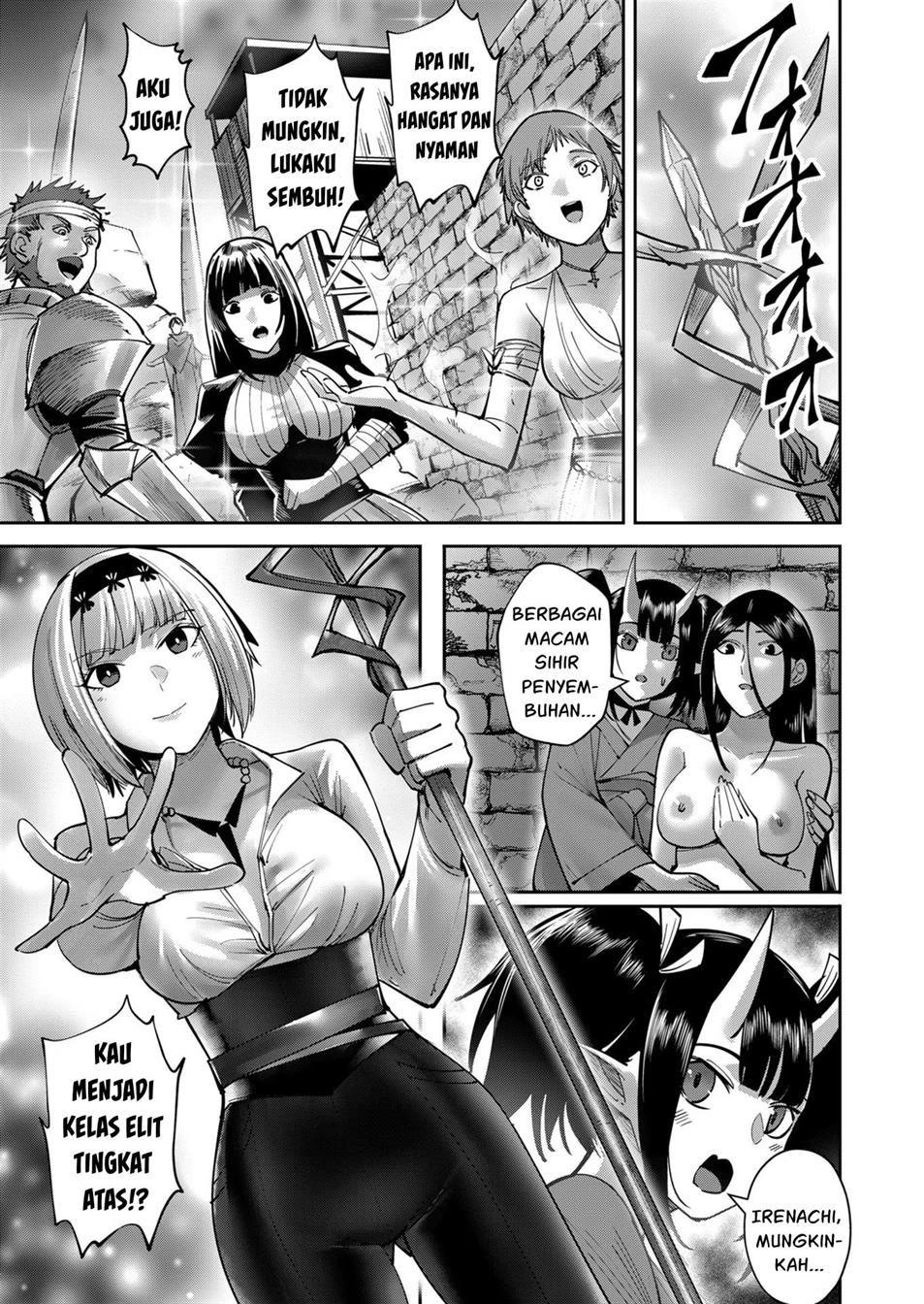 Kichiku Eiyuu Bab 29 halaman 14