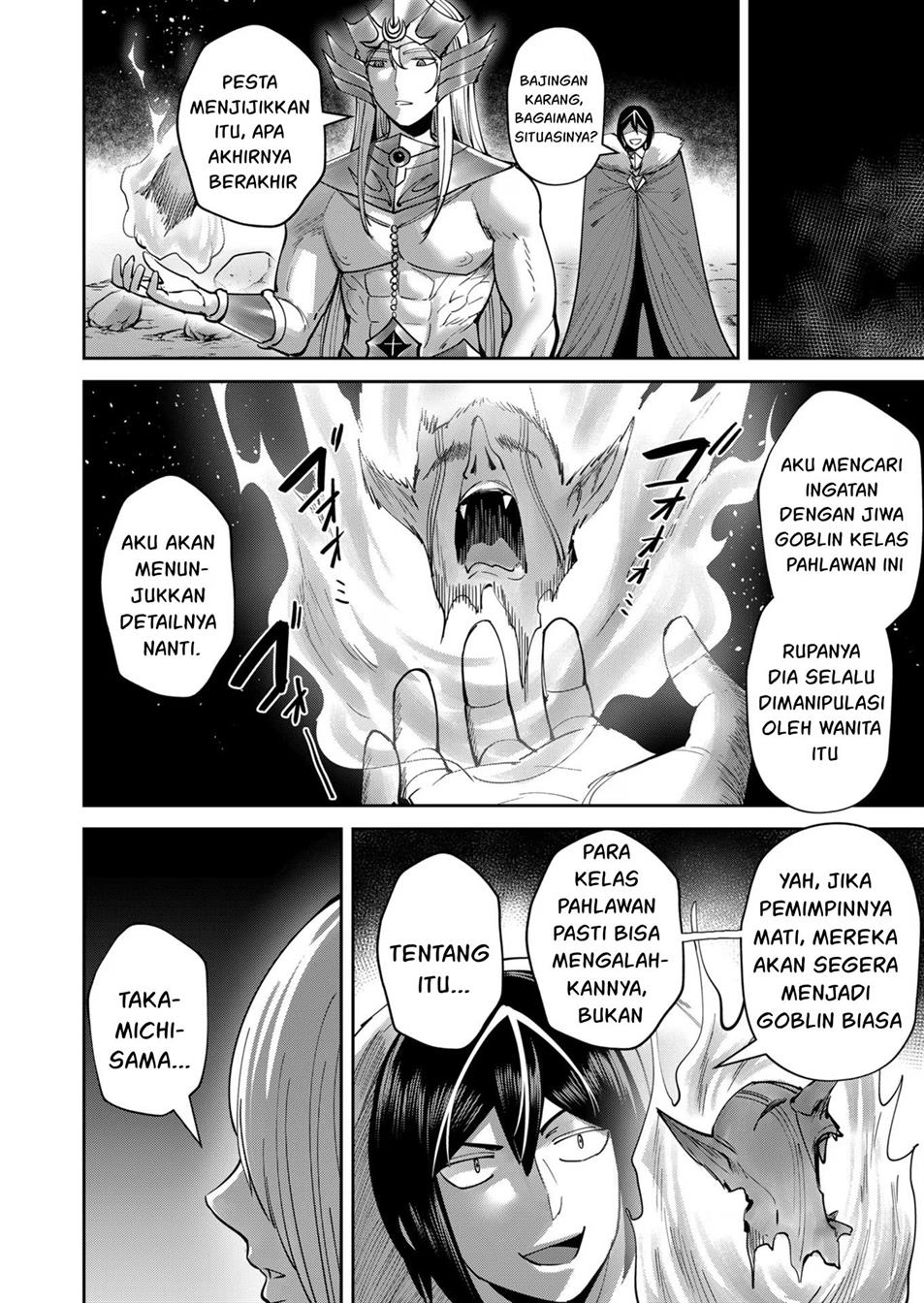 Kichiku Eiyuu Bab 29 halaman 19