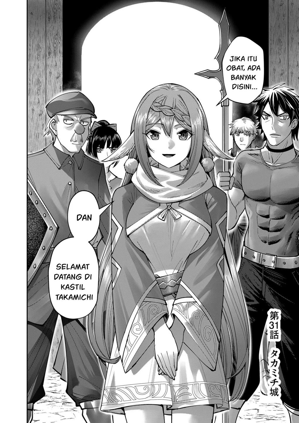 Kichiku Eiyuu Bab 31 halaman 3