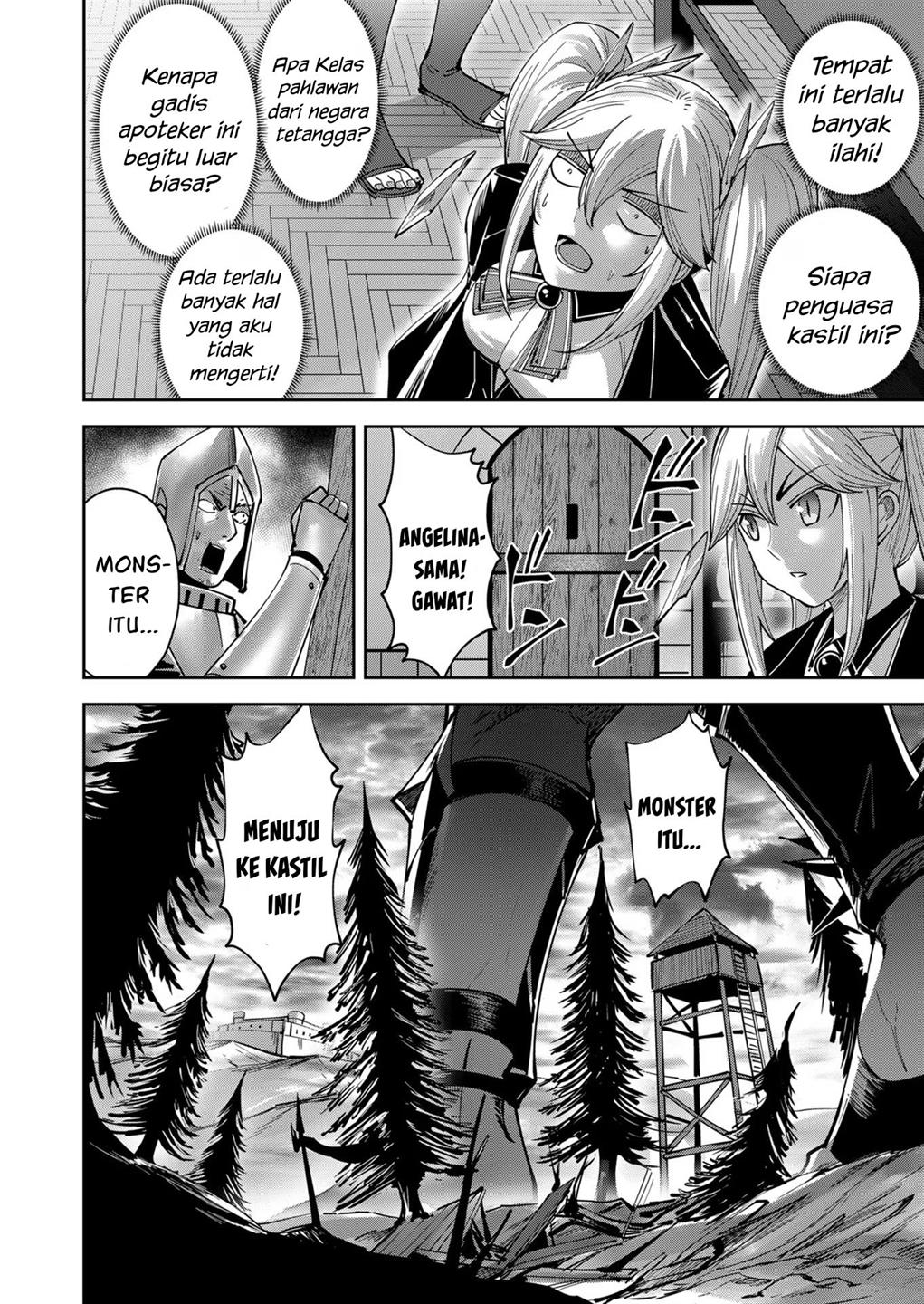 Kichiku Eiyuu Bab 31 halaman 11