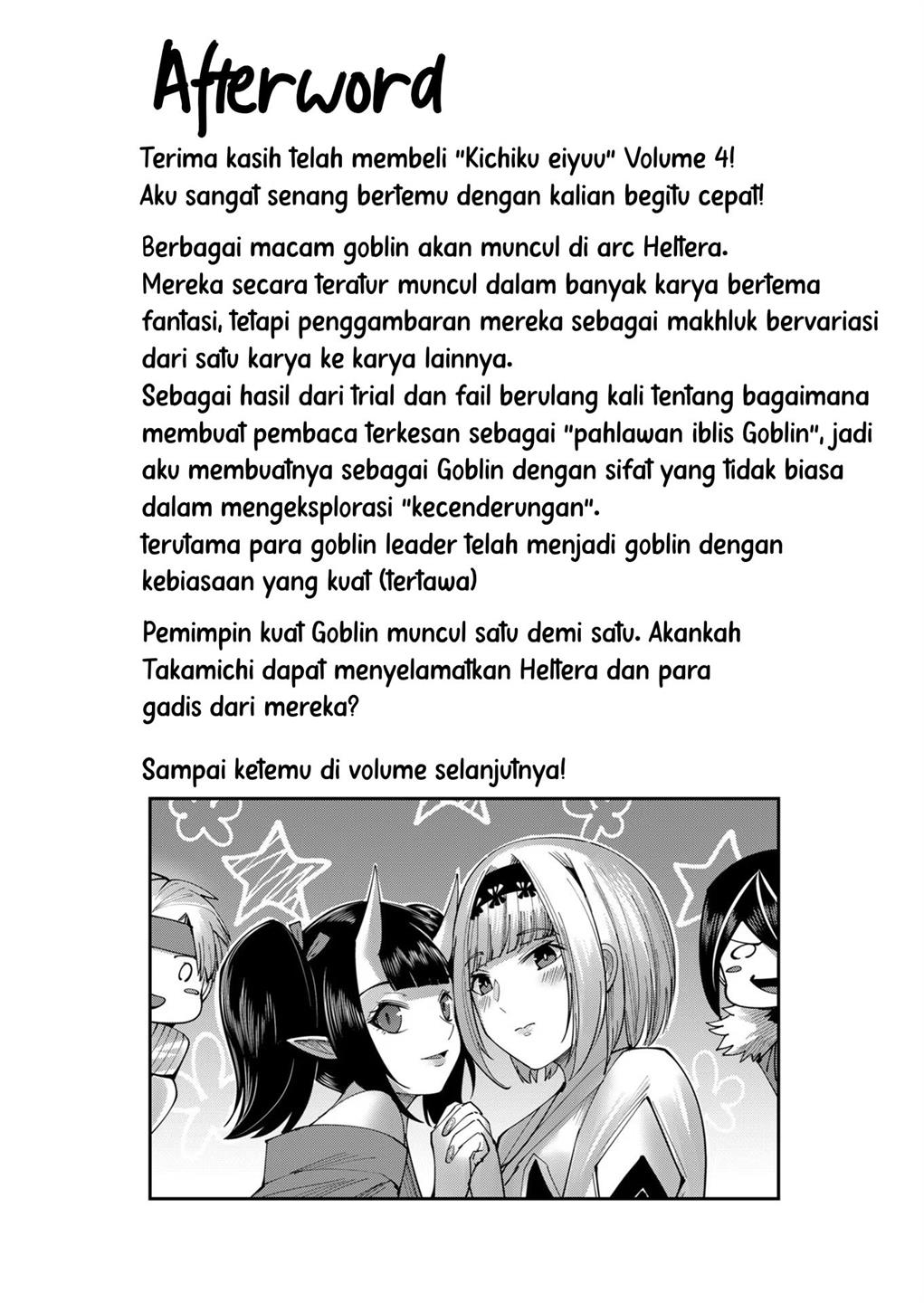 Kichiku Eiyuu Bab 31 halaman 24