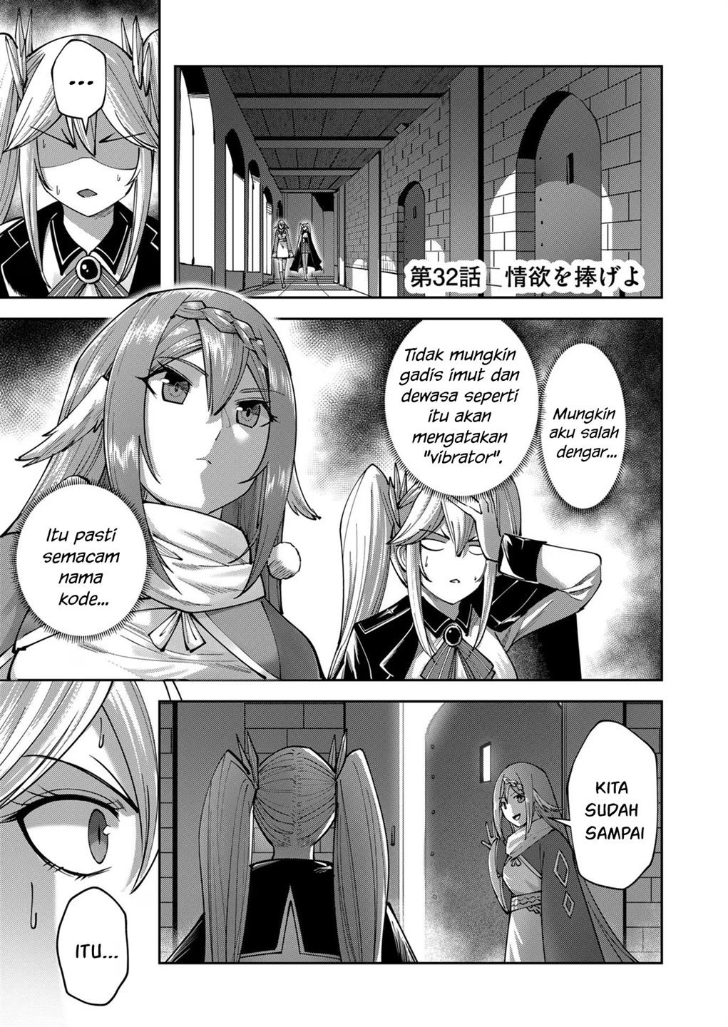 Kichiku Eiyuu Bab 32 halaman 7