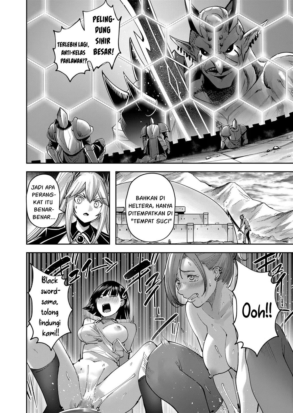 Kichiku Eiyuu Bab 32 halaman 16