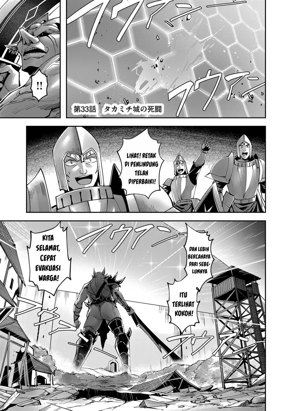 Kichiku Eiyuu Bab 33 halaman 3