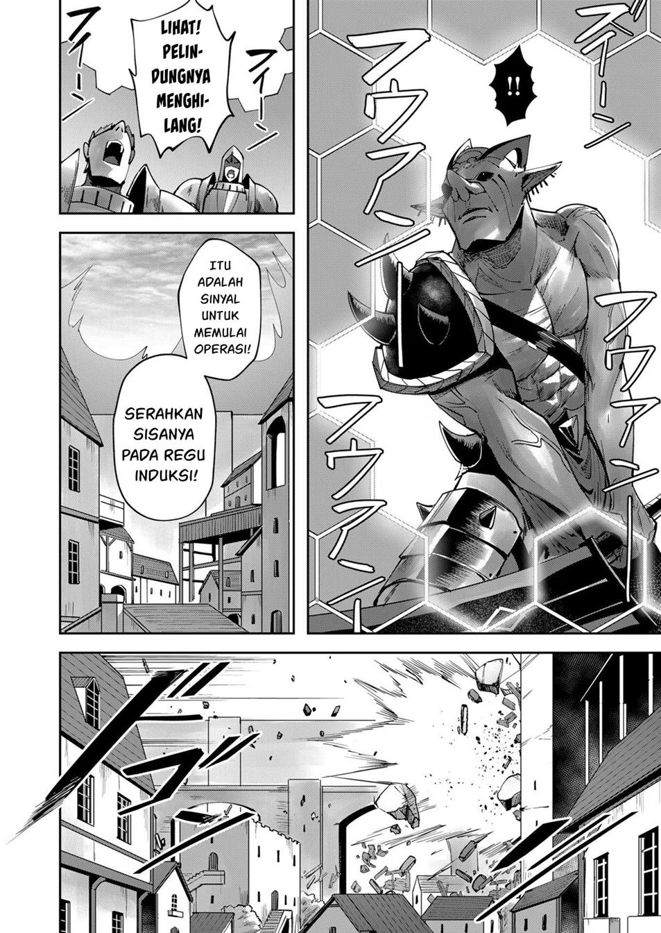 Kichiku Eiyuu Bab 33 halaman 8