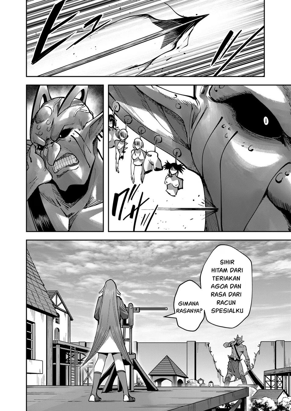 Kichiku Eiyuu Bab 33 halaman 12