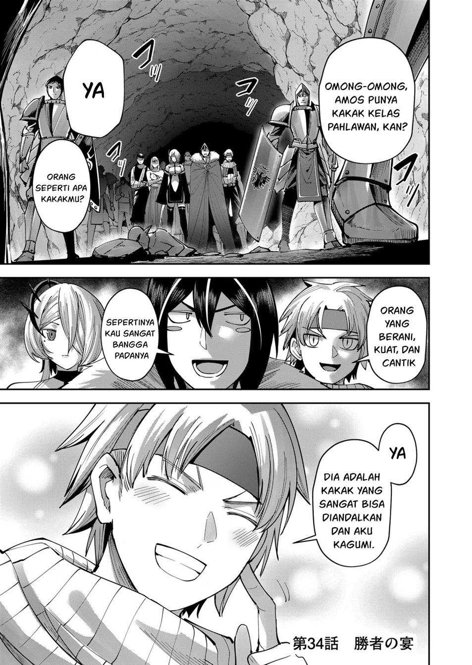 Kichiku Eiyuu Bab 34 halaman 3