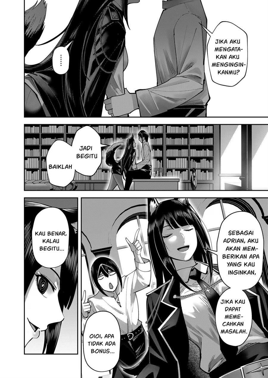Kichiku Eiyuu Bab 36 halaman 16