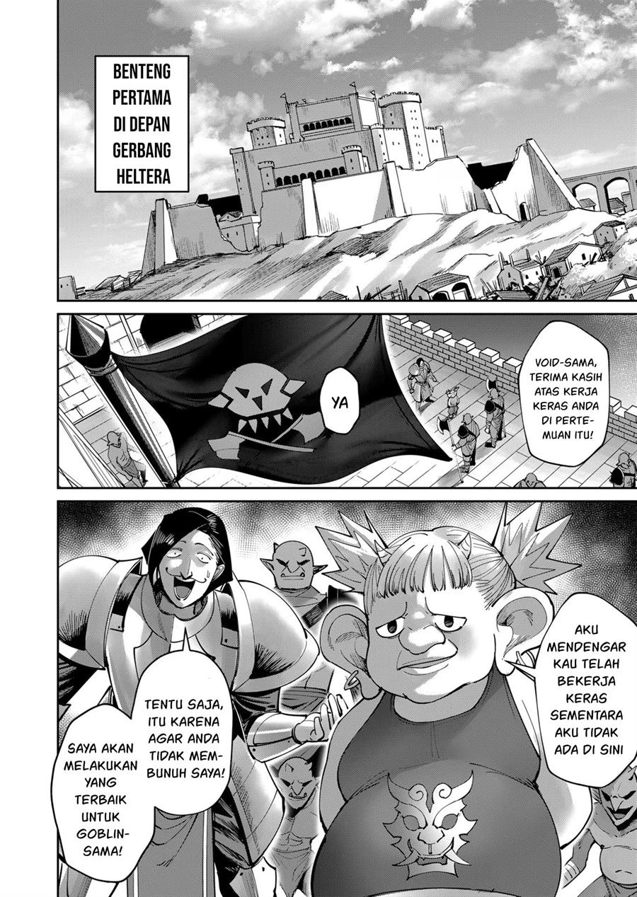 Kichiku Eiyuu Bab 36 halaman 18