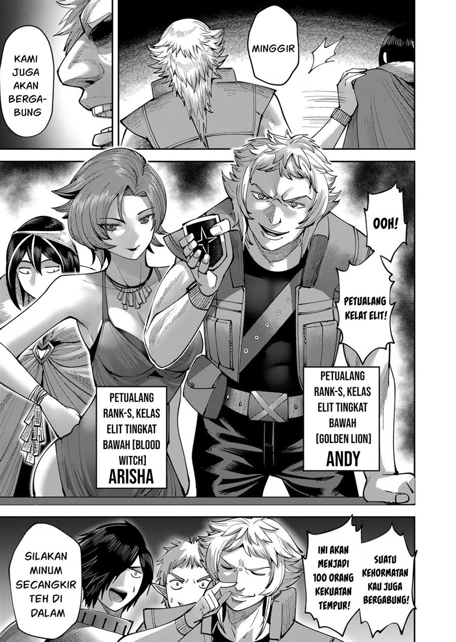 Kichiku Eiyuu Bab 37 halaman 6
