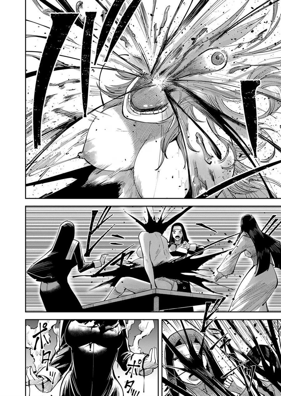 Kichiku Eiyuu Bab 37 halaman 11