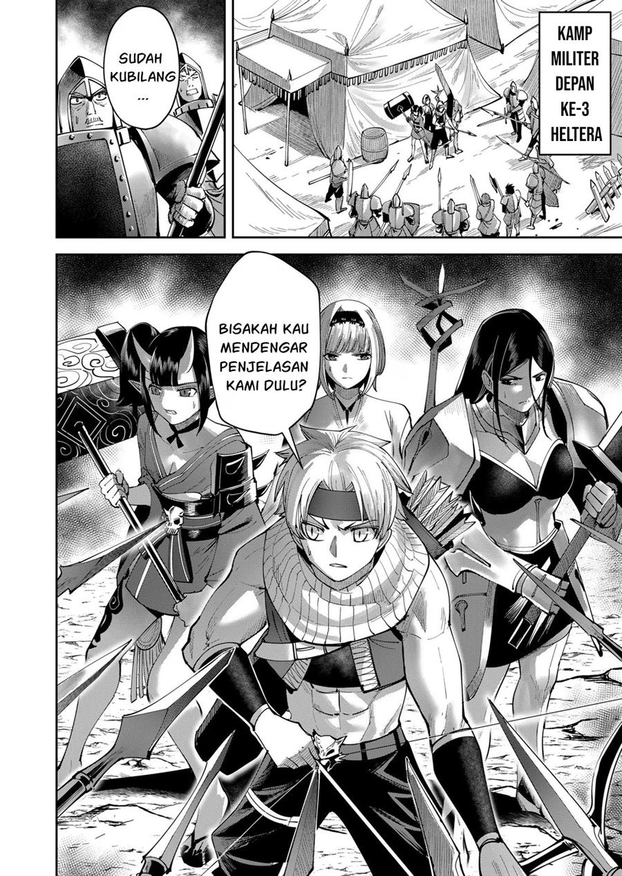 Kichiku Eiyuu Bab 37 halaman 17