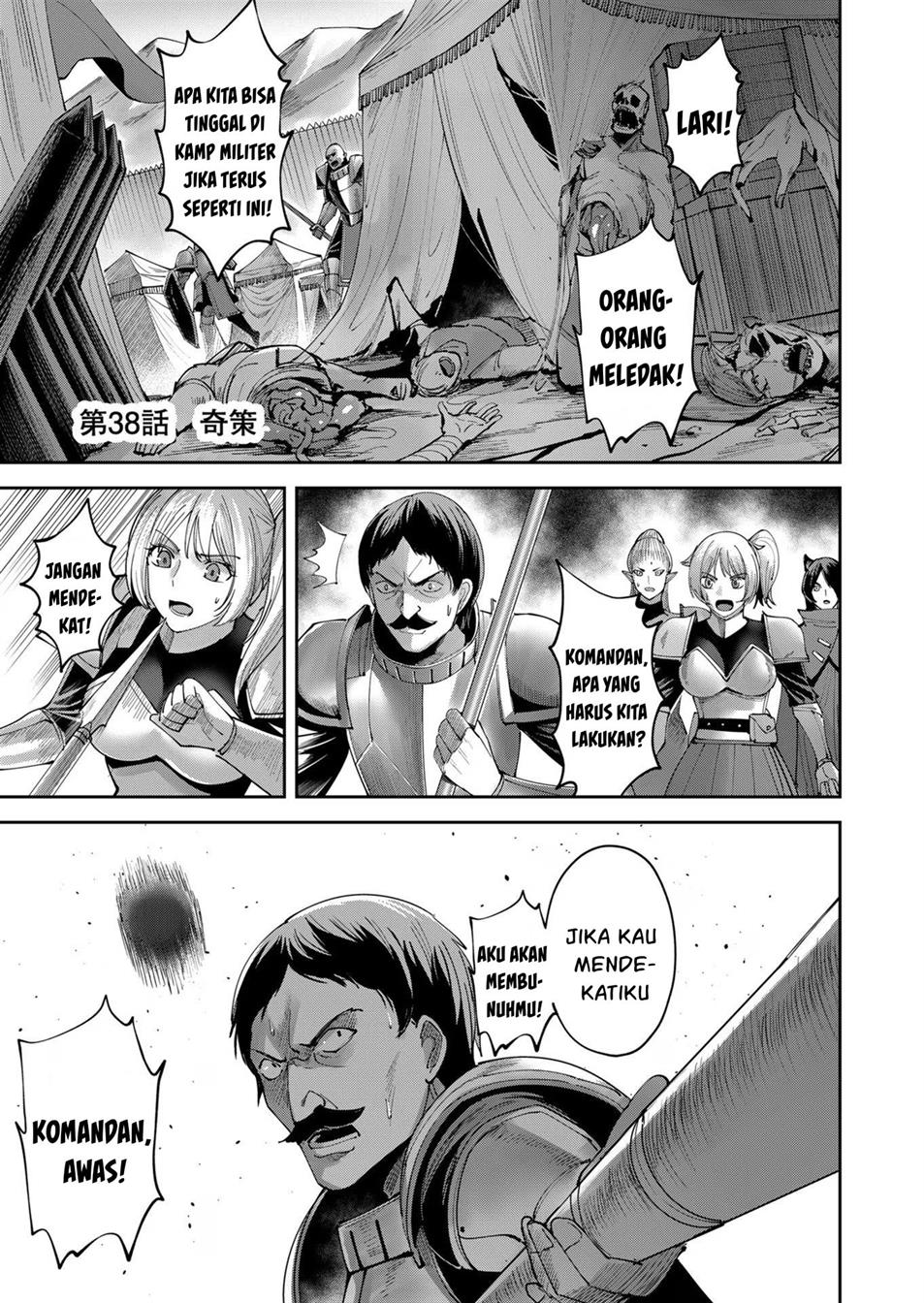 Kichiku Eiyuu Bab 38 halaman 3