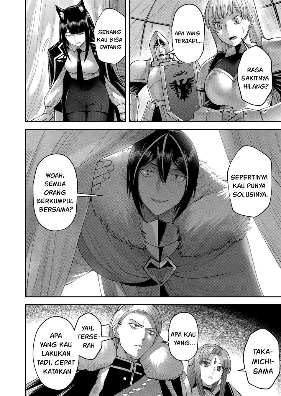 Kichiku Eiyuu Bab 38 halaman 12