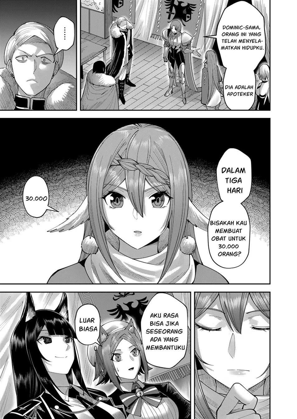 Kichiku Eiyuu Bab 38 halaman 19