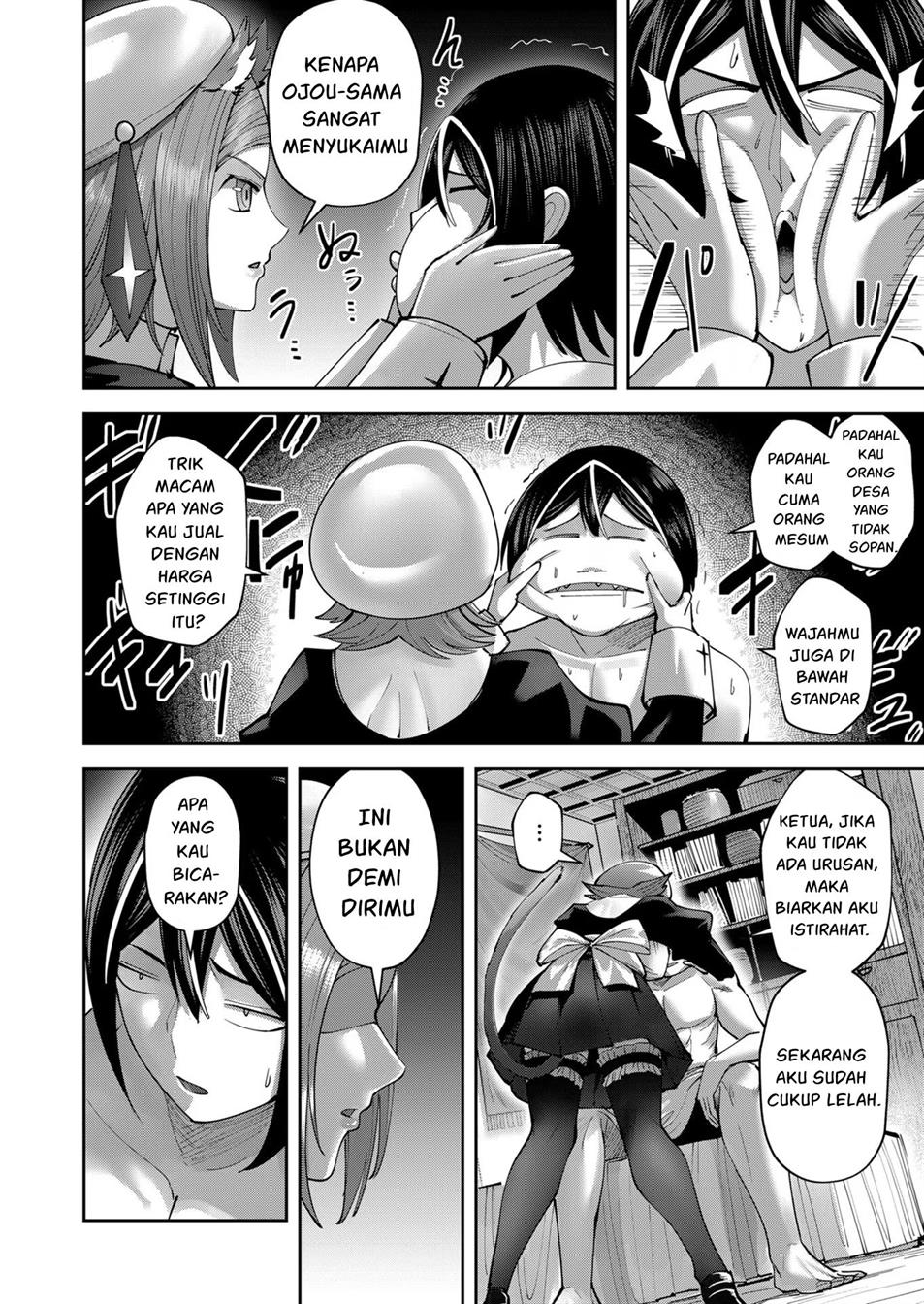 Kichiku Eiyuu Bab 39 halaman 3